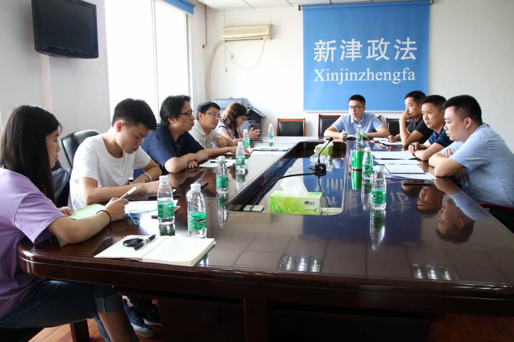 微信图片_20180726063652.jpg 微信图片_20180726063652.jpg