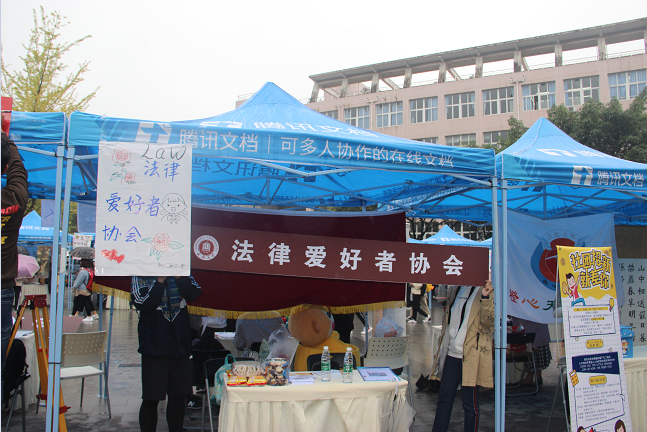 QQ截图20181019230907.png QQ截图20181019230907.png