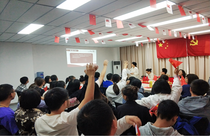 公司党总支开展“我和我的祖国”主题党日活动照片4.png 公司党总支开展“我和我的祖国”主题党日活动照片4.png