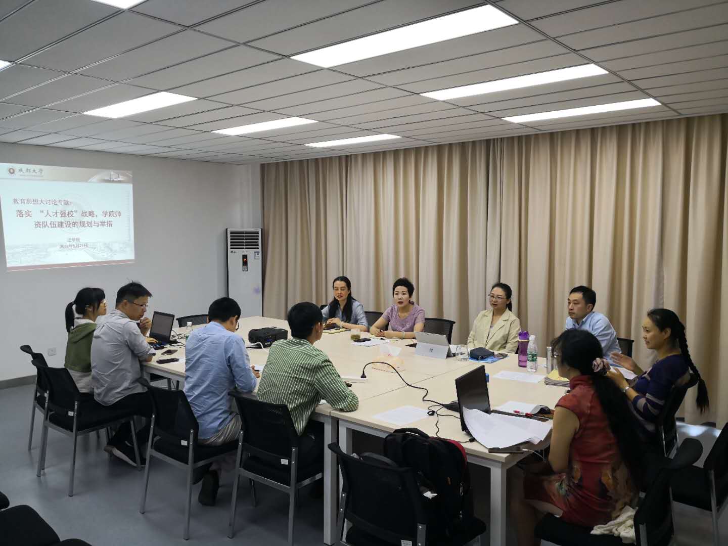 QQ图片20190524161353.jpg QQ图片20190524161353.jpg