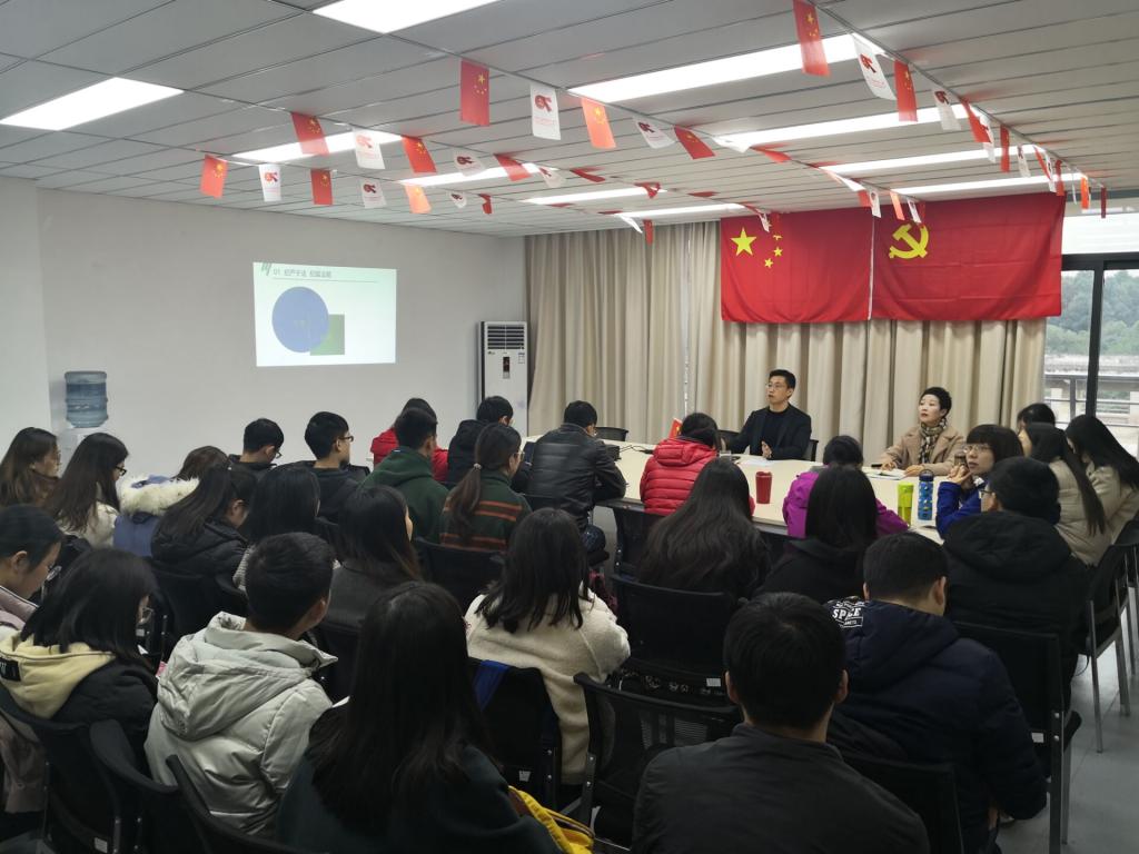 警示教育03.jpg 警示教育03.jpg