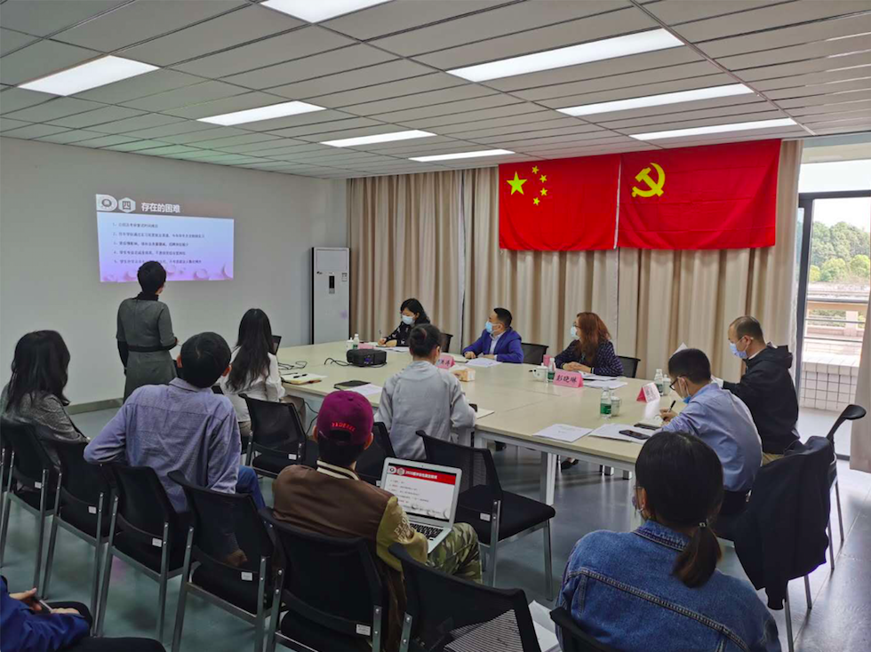 屏幕快照 2020-04-27 下午6.04.27.png 屏幕快照 2020-04-27 下午6.04.27.png