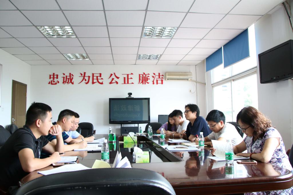 微信图片_201807201754041.jpg 微信图片_201807201754041.jpg