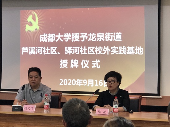 微信图片_20200916165611.jpg 微信图片_20200916165611.jpg