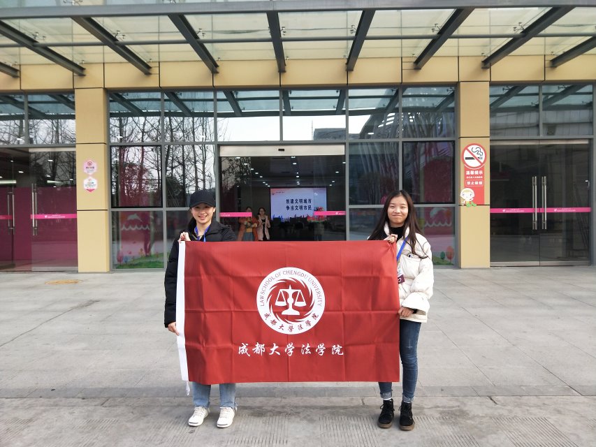 QQ图片20181224160038.jpg QQ图片20181224160038.jpg
