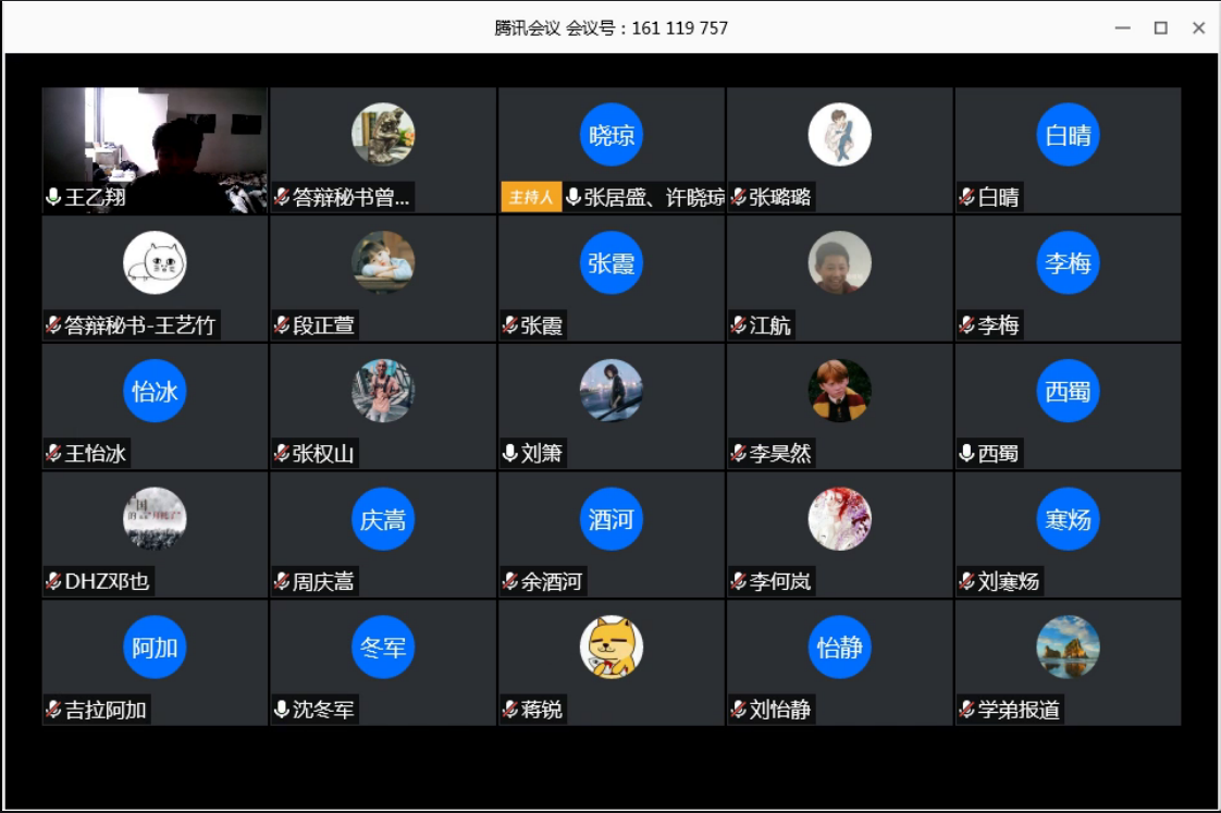 QQ图片20200419113328.png QQ图片20200419113328.png