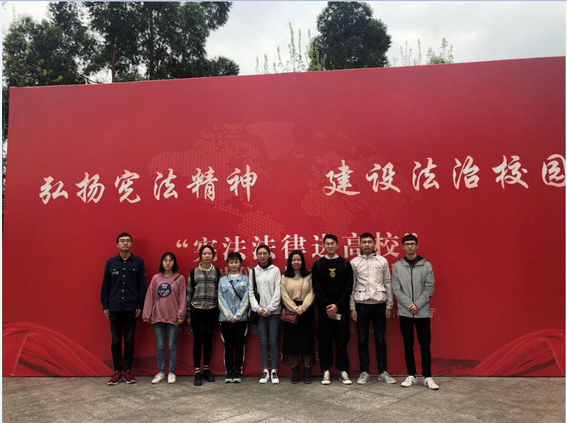 “宪法法律进校园”新闻合照.png “宪法法律进校园”新闻合照.png