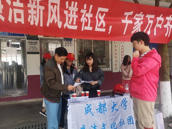 图2.jpg 图2.jpg
