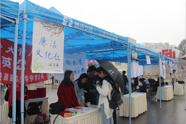 QQ截图20181019230745.png QQ截图20181019230745.png