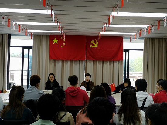 调研交流会02 新闻.jpg 调研交流会02 新闻.jpg