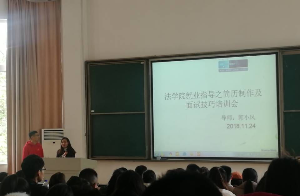QQ图片20181124203714.jpg QQ图片20181124203714.jpg