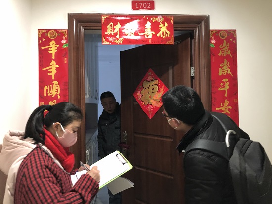 入户查访疫情.jpg 入户查访疫情.jpg