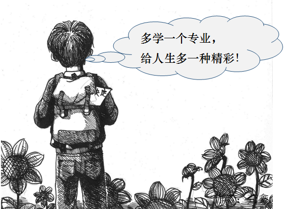 QQ图片20190305163923.png QQ图片20190305163923.png