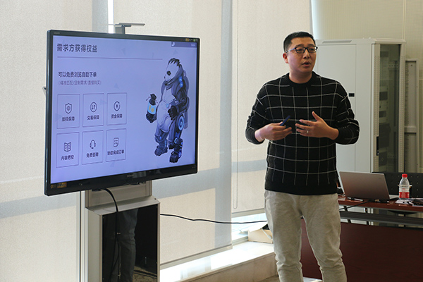 图片2.png 图片2.png