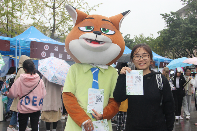 QQ截图20181019230932.png QQ截图20181019230932.png