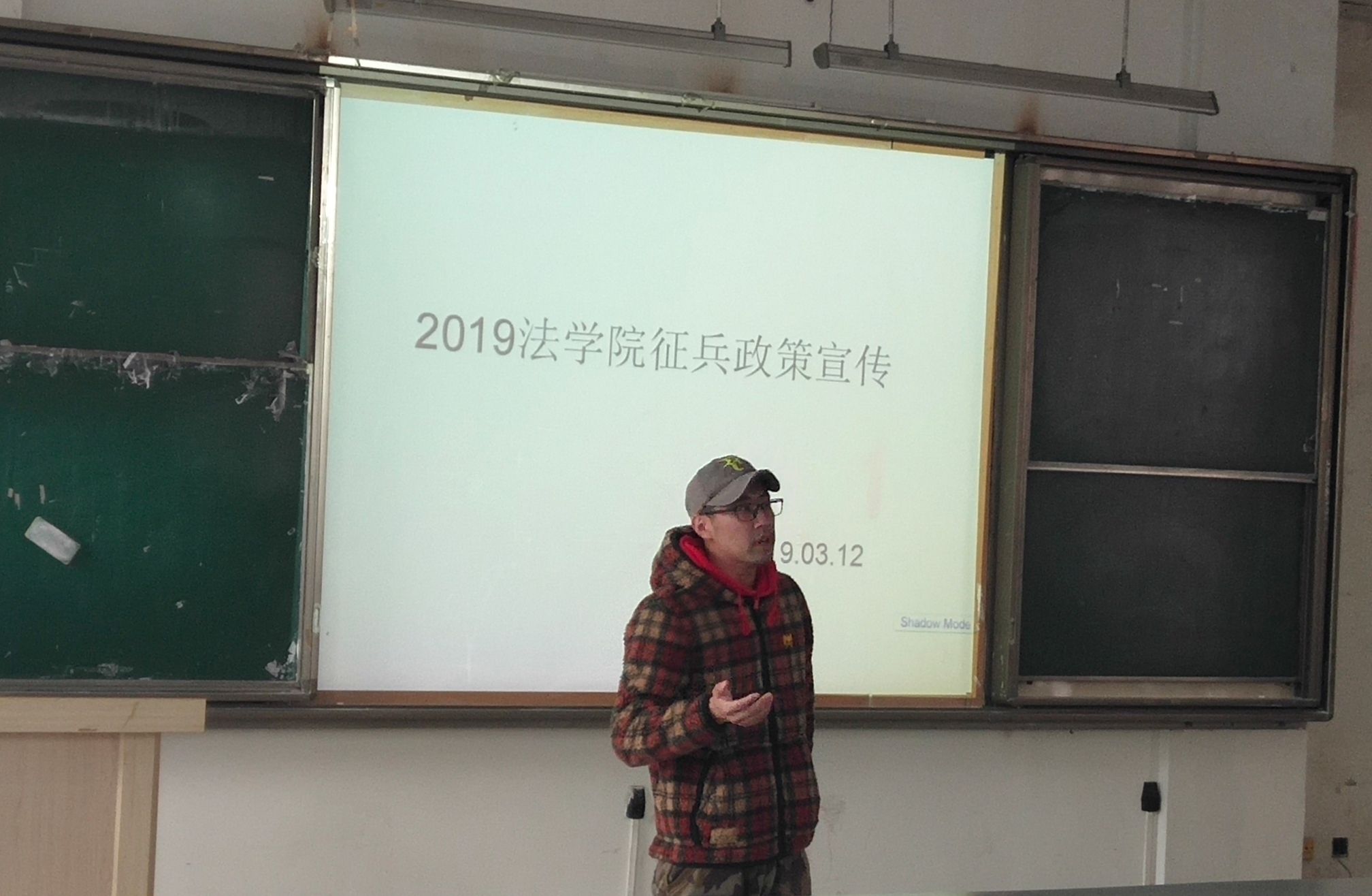 QQ图片20190312184035.jpg QQ图片20190312184035.jpg