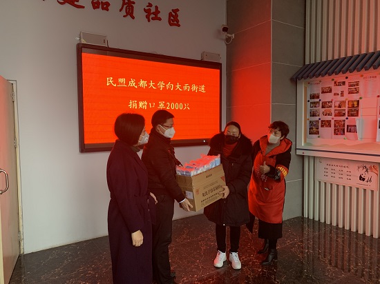 捐赠物资.jpg 捐赠物资.jpg