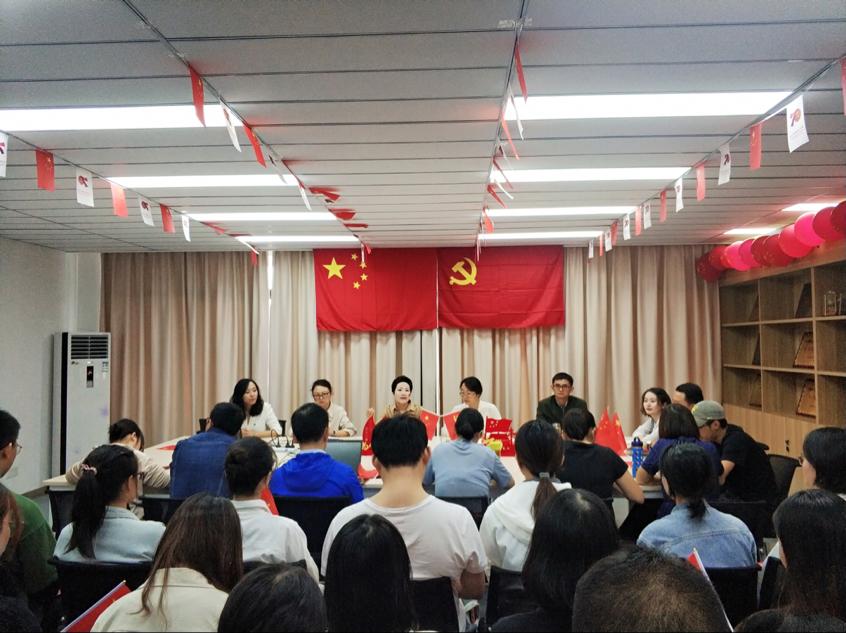公司党总支开展“我和我的祖国”主题党日活动照片5.png 公司党总支开展“我和我的祖国”主题党日活动照片5.png