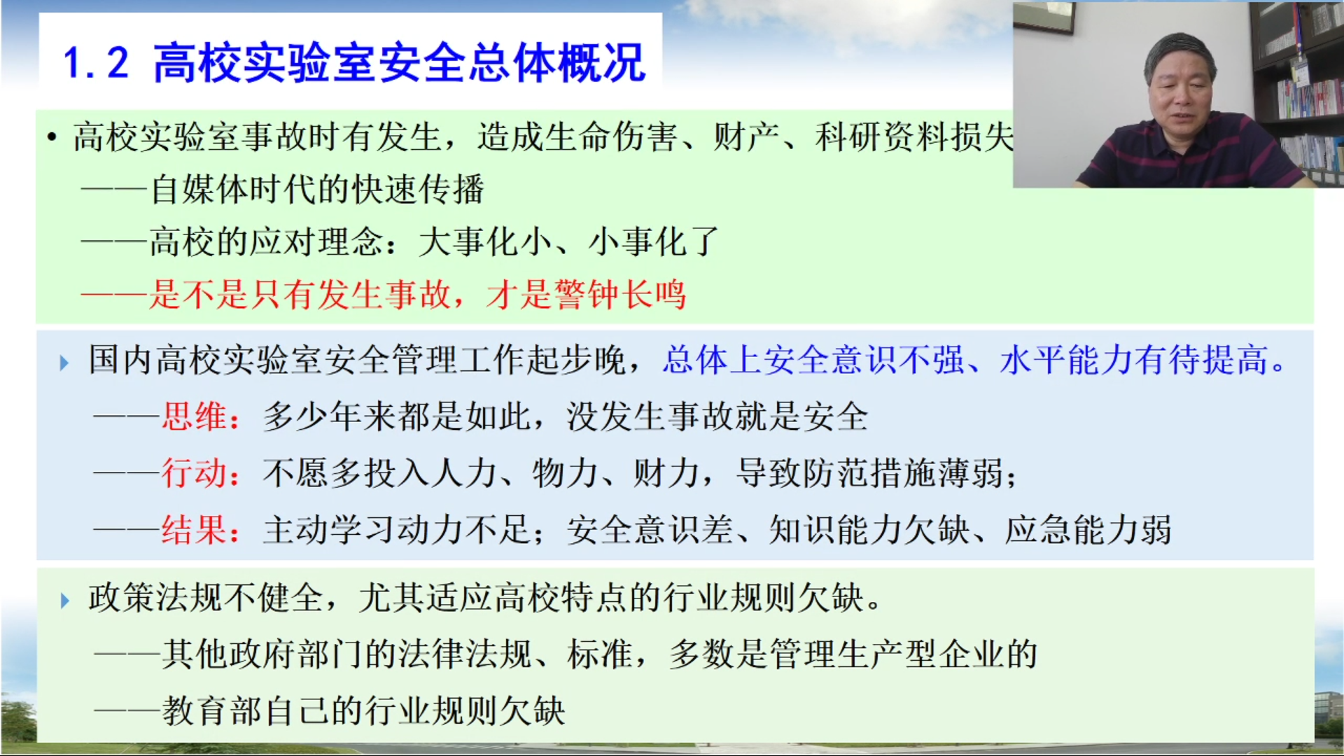 Screenshot_2020-09-08-14-36-34-58.png Screenshot_2020-09-08-14-36-34-58.png