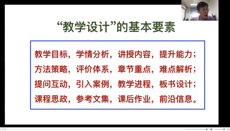 微信图片_20200714113743.jpg 微信图片_20200714113743.jpg