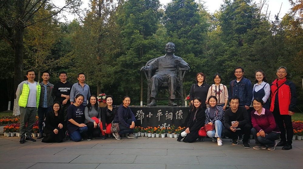 邓小平02.jpg 邓小平02.jpg