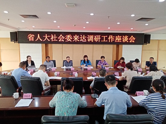 微信图片_20200923175326.jpg 微信图片_20200923175326.jpg