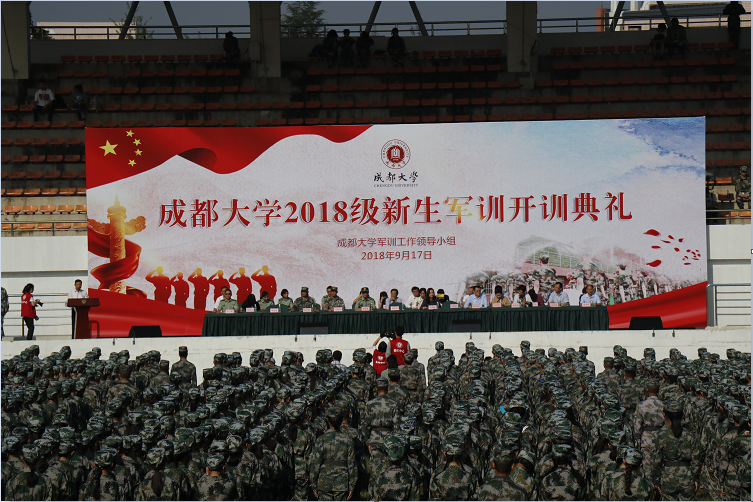 QQ截图20180917234935.png QQ截图20180917234935.png