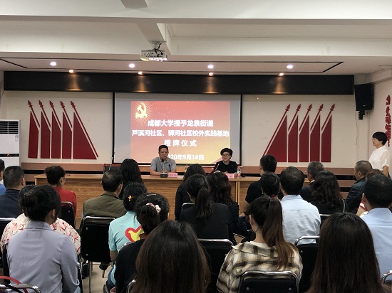 微信图片_20200916165622.jpg