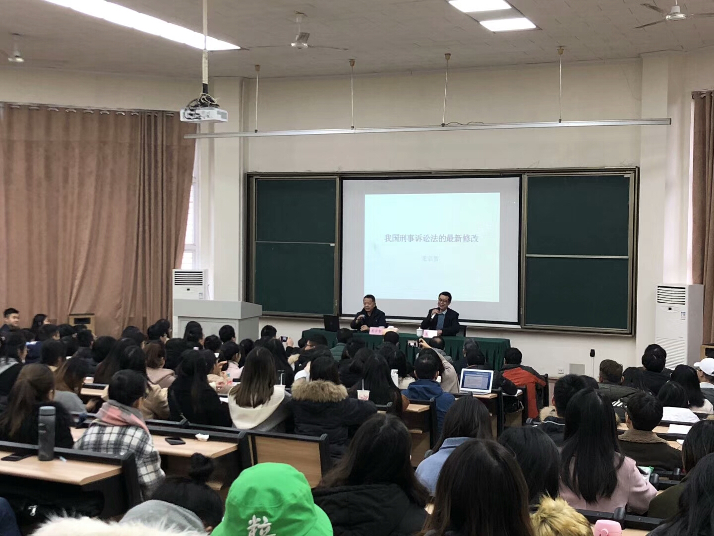 QQ图片20181207185651.jpg QQ图片20181207185651.jpg