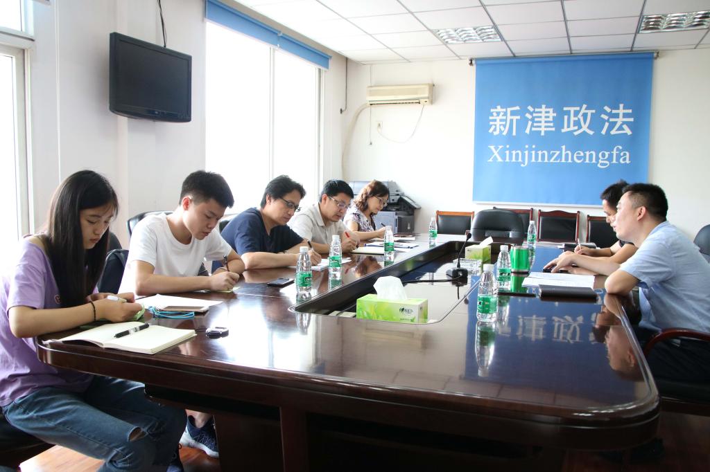 微信图片1.jpg 微信图片1.jpg