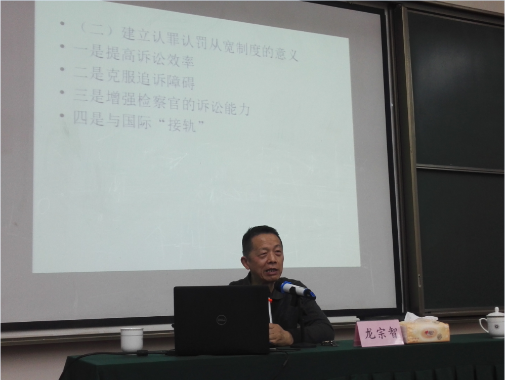 QQ图片20181210112701.png QQ图片20181210112701.png