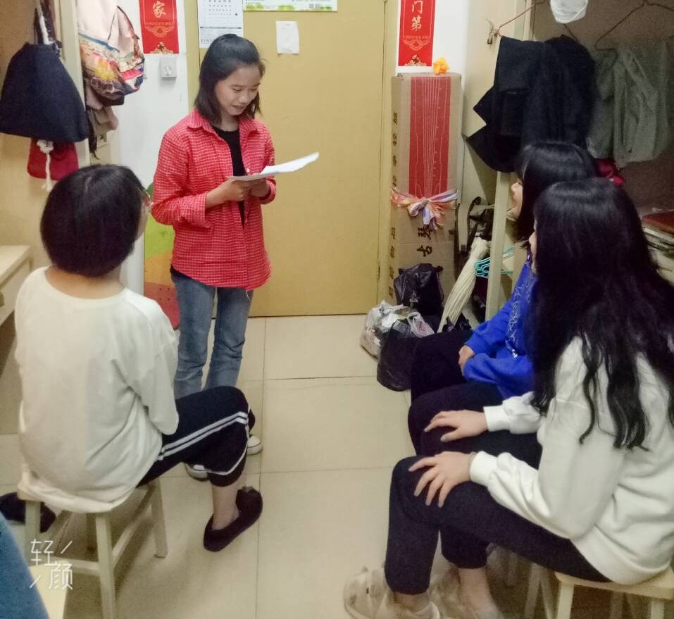 QQ图片20190329104300.jpg QQ图片20190329104300.jpg