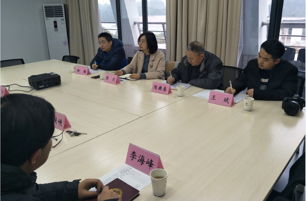 QQ图片20190123184513.png QQ图片20190123184513.png