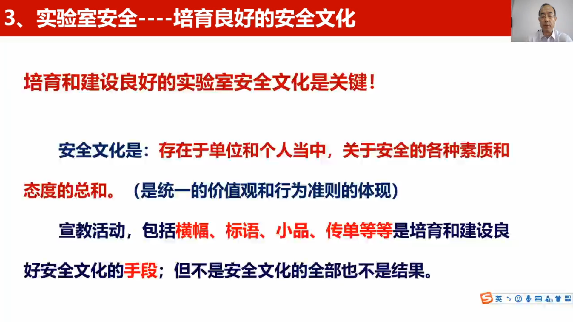 Screenshot_2020-09-10-15-19-30-94.png Screenshot_2020-09-10-15-19-30-94.png